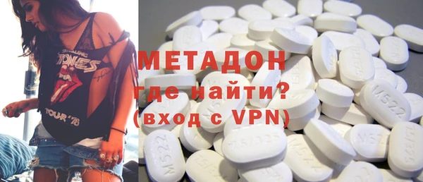 кокаин колумбия Вяземский