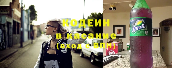 каннабис Медногорск