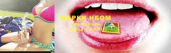 кокаин колумбия Вяземский