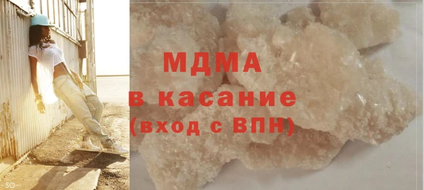 кокаин колумбия Вяземский