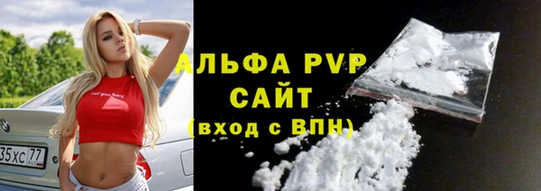 дмт Вязьма