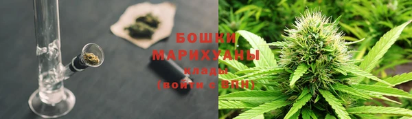 кокаин колумбия Вяземский