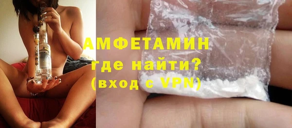 героин Медвежьегорск