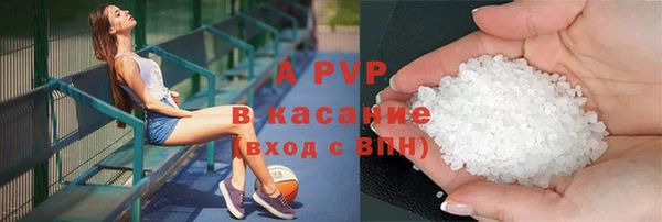кокаин колумбия Вяземский