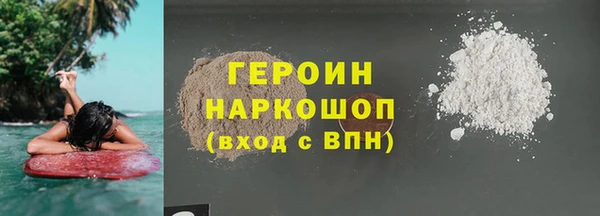 дмт Вязьма
