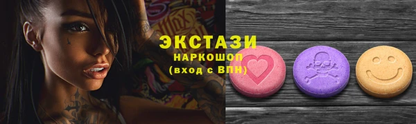 героин Медвежьегорск
