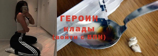 крисы Мегион