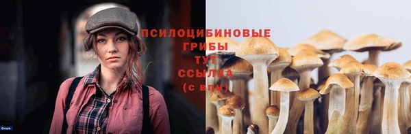 кокаин премиум Вязники