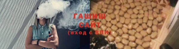 кокаин премиум Вязники