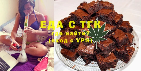 дмт Вязьма