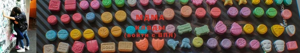 каннабис Медногорск