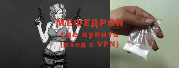 кокаин колумбия Вяземский
