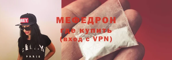 героин Медвежьегорск