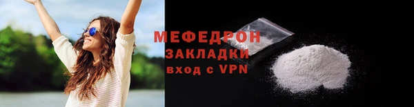 кокаин колумбия Вяземский