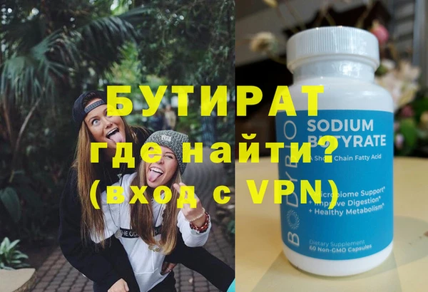 кокаин колумбия Вяземский