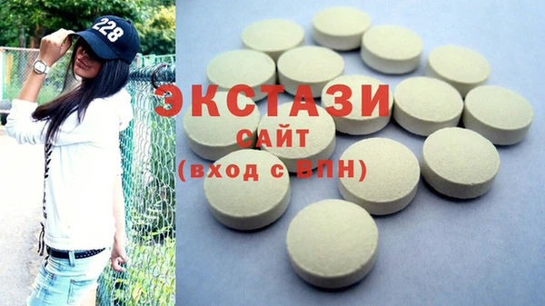 дмт Вязьма