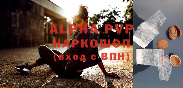 кокаин колумбия Вяземский