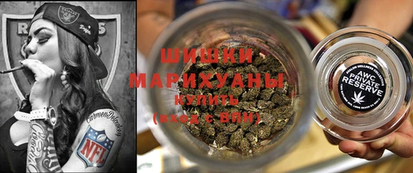 кокаин премиум Вязники