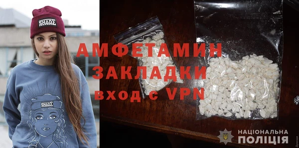 кокаин колумбия Вяземский
