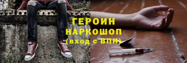 дмт Вязьма