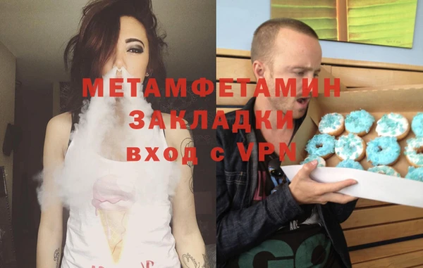 кокаин колумбия Вяземский