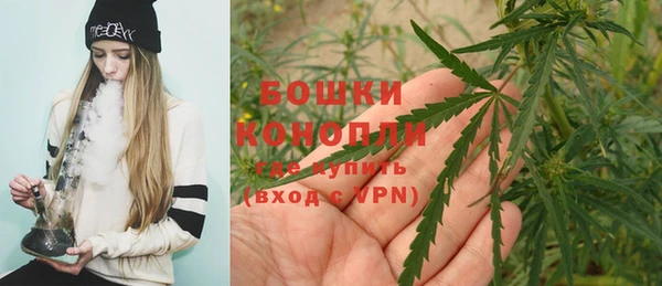 кокаин колумбия Вяземский