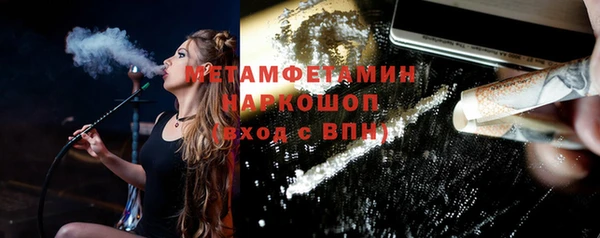 дмт Вязьма