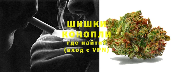 дмт Вязьма