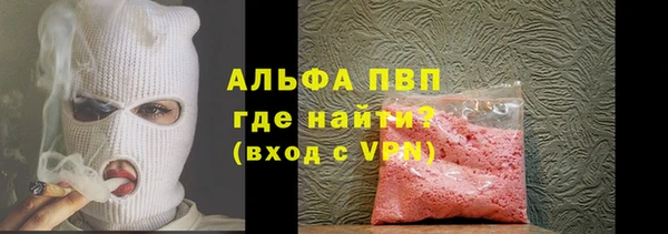 дмт Вязьма
