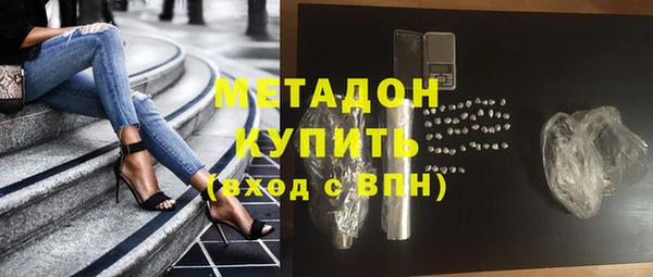 крисы Мегион