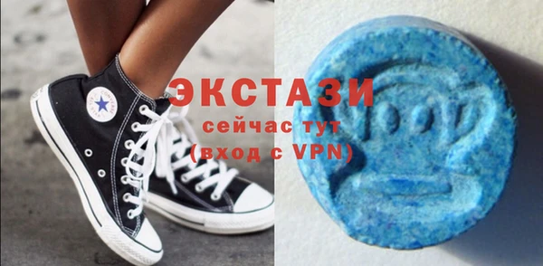 меф Михайловск