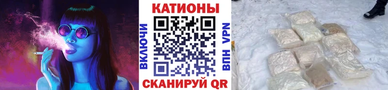МЕФ кристаллы  Таштагол 