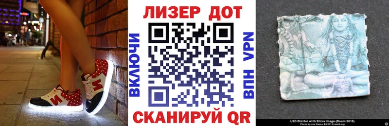Наркотические марки 1500мкг  Таштагол 