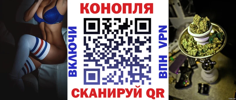 Шишки марихуана гибрид  OMG ССЫЛКА  Таштагол 